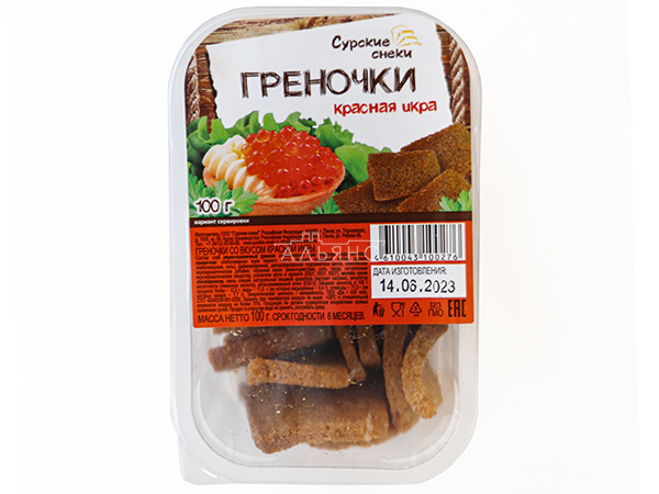 Сурские гренки со вкусом Красная икра (100 гр) в Люберцах