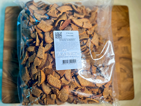 Гренки черные со вкусом буженины в Люберцах