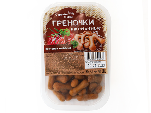 Сурские (ПШЕНИЧНЫЕ) Копченая колбаска (100 гр) в Люберцах