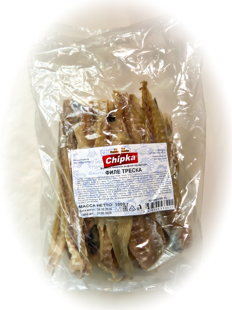Треска филе (Chipka) 1кг в Люберцах