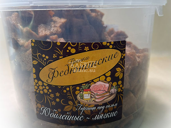 Гренки "ФЕДЮНИНСКИЕ" "Сало с горчицей" (ведро 900 гр.) в Люберцах