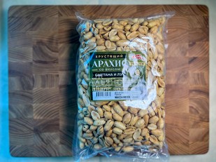 ФЛИНТ Гренки аджика: БОБАРАХИС Арахис премиум со вкусом холодец и хрен 1кг