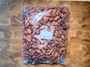 Фисташки: Миндаль ж/с со вкусом 