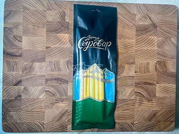 Сыр 60 гр ГОРНЫЙ СЫРОВАР (Балыковый копчёный) в Люберцах