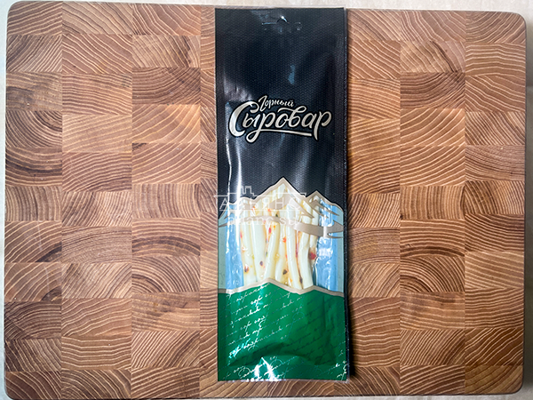 Сыр 60 гр ГОРНЫЙ СЫРОВАР (Балыковый с паприкой) в Люберцах