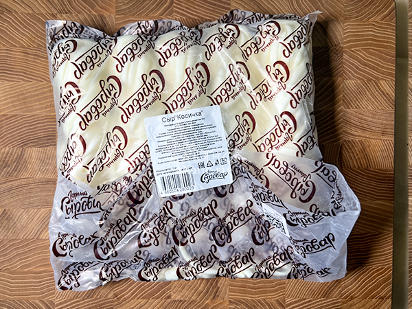 Сыр 1 кг ГОРНЫЙ СЫРОВАР (Косичка) в Люберцах