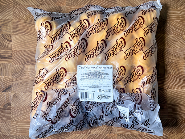 Сыр 1 кг ГОРНЫЙ СЫРОВАР (Косичка копчёная) в Люберцах