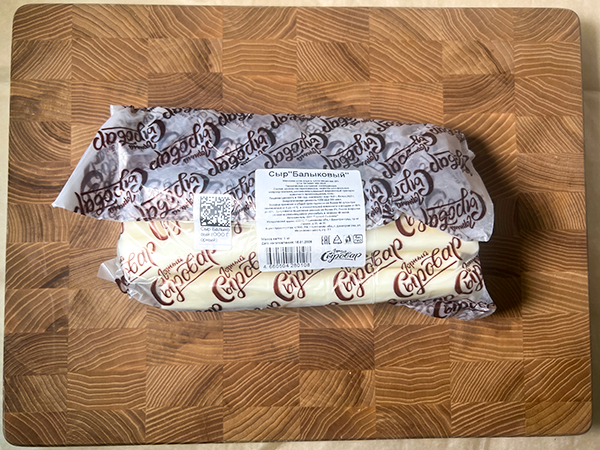 Сыр 1 кг ГОРНЫЙ СЫРОВАР (Балыковый) в Люберцах