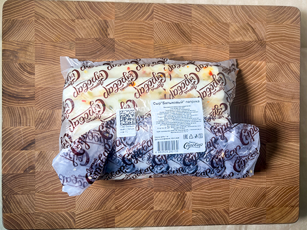 Сыр 1 кг ГОРНЫЙ СЫРОВАР (Балыковый паприка) в Люберцах