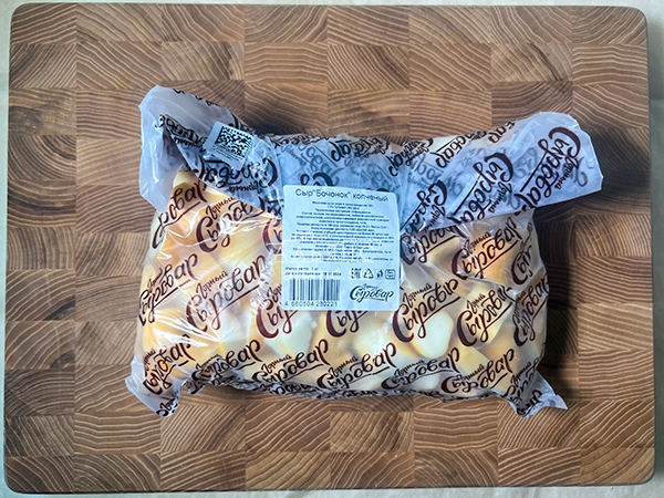 Сыр 1 кг ГОРНЫЙ СЫРОВАР (Бочонок копчёный) в Люберцах