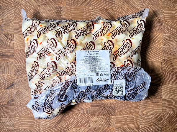 Сыр ГОРНЫЙ СЫРОВАР (Бочонок с паприкой) в Люберцах