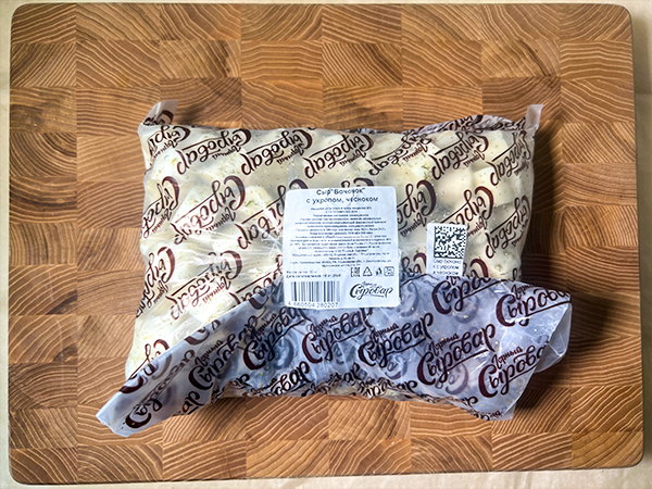 Сыр 1 кг ГОРНЫЙ СЫРОВАР (Бочонок с укропом и чесноком) в Люберцах