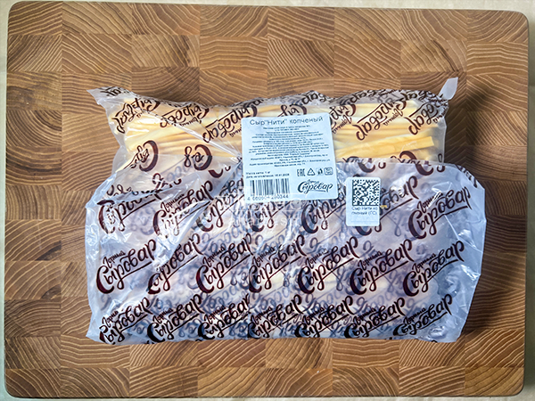 Сыр 1 кг ГОРНЫЙ СЫРОВАР (Нити копчёные) в Люберцах