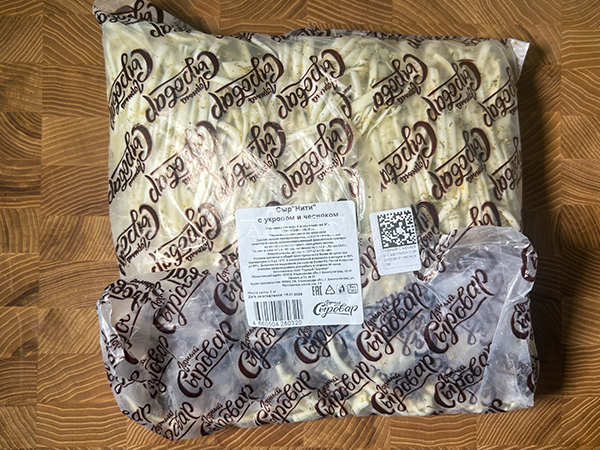 Сыр 1 кг ГОРНЫЙ СЫРОВАР (Нити с укропом и чесноком) в Люберцах