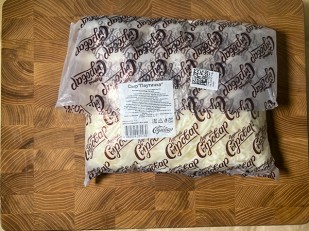 Сыр 1 кг ГОРНЫЙ СЫРОВАР (Бочонок): Сыр 1 кг ГОРНЫЙ СЫРОВАР (Паутинка)