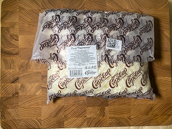 Сыр 1 кг ГОРНЫЙ СЫРОВАР (Паутинка) в Люберцах
