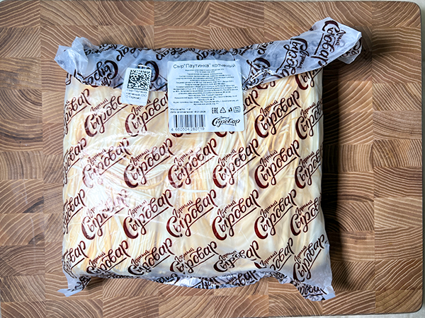 Сыр 1 кг ГОРНЫЙ СЫРОВАР (Паутинка копчёная) в Люберцах