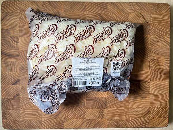 Сыр 1 кг ГОРНЫЙ СЫРОВАР (Паутинка с паприкой) в Люберцах