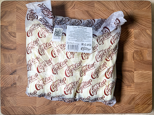 Сыр ГОРНЫЙ СЫРОВАР (Метёлка) в Люберцах