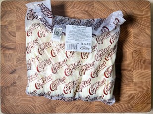 Вяленое мясо: Сыр ГОРНЫЙ СЫРОВАР (Метёлка)