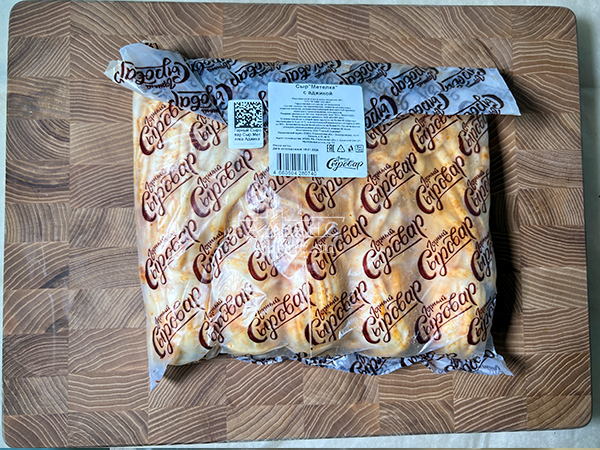 Сыр 1 кг ГОРНЫЙ СЫРОВАР (Метёлка аджика) в Люберцах