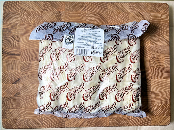 Сыр 1 кг ГОРНЫЙ СЫРОВАР (Метёлка с укропом и чесноком) в Люберцах