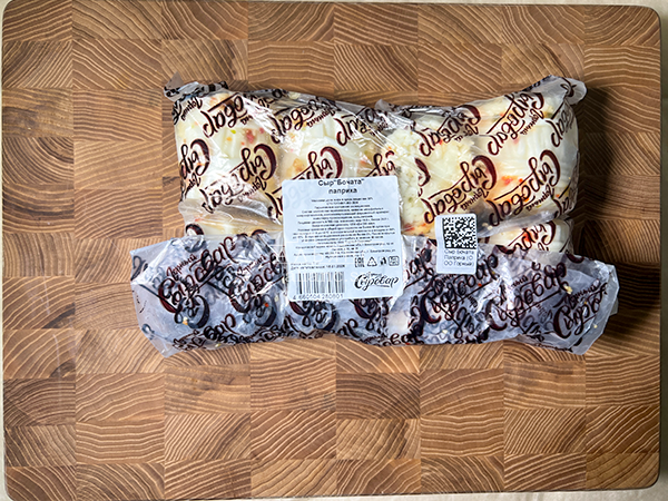 Сыр 1 кг ГОРНЫЙ СЫРОВАР (Бочата паприка) в Люберцах