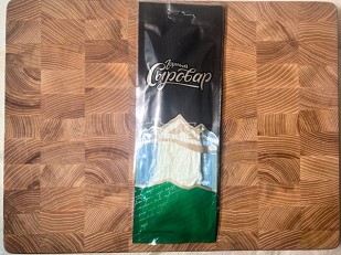 Арахис в глазури: Сыр 60 гр ГОРНЫЙ СЫРОВАР (Паутинка белая с укропом и чесноком)